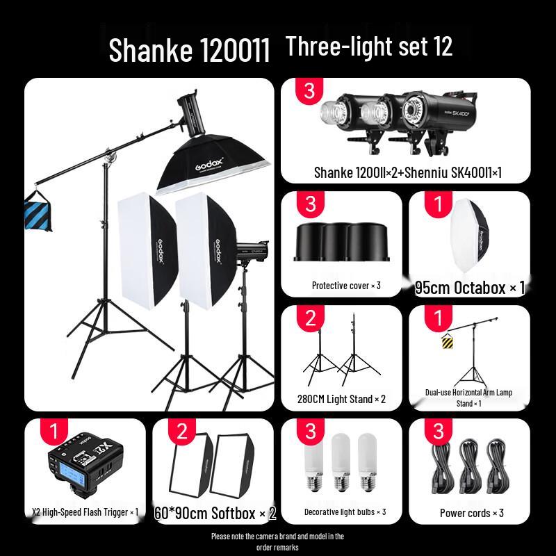 Godox QT1200II Professional Studio Strobe Light Kit