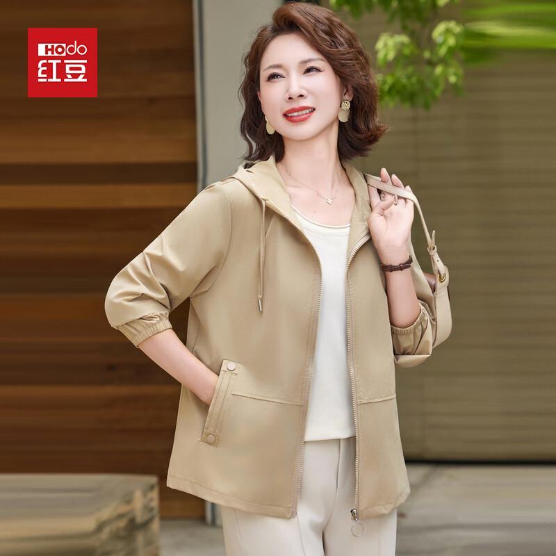 

Hodo Women s Mid-Age Casual Hooded Jacket XL