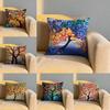 Colored Tree Cushion Cover Soft Reversible  Durable Pillow Cover  MultiScene Use for Home  Car Daily Comfort