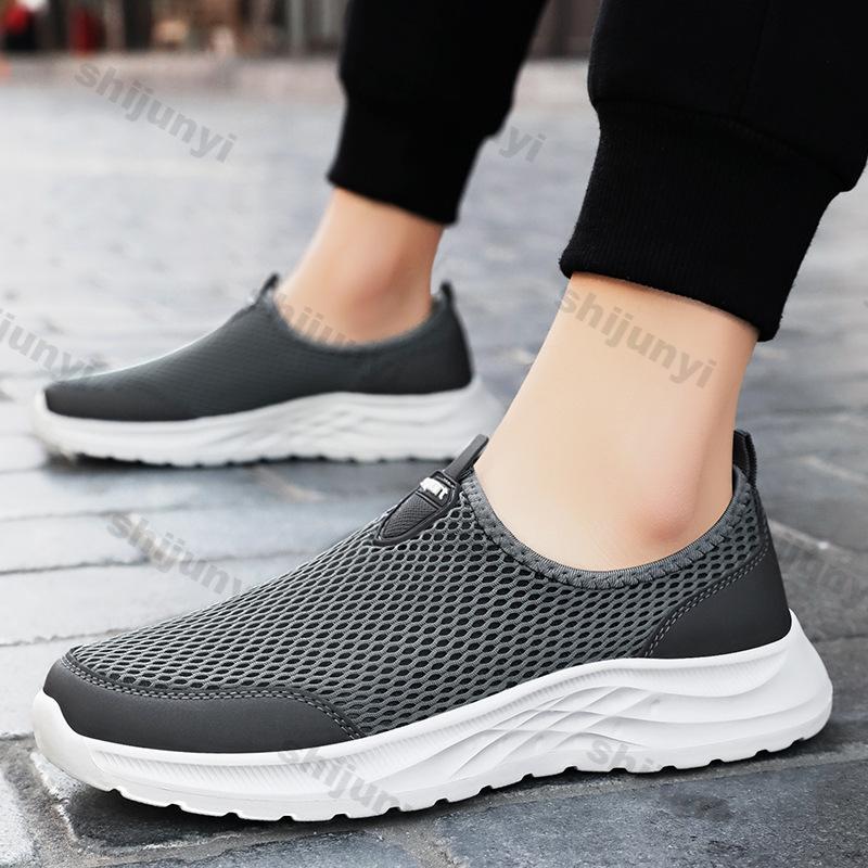 Men Casual Shoes 2026 Summer New Mesh Breathable Fashion Slip on Flats Lightweight Comfortable Height Increase Non Slip Sneakers