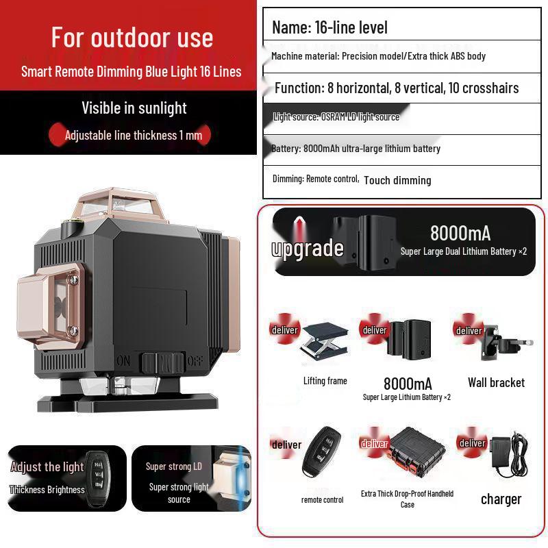 High Precision 16-Line Green & Blue Light Laser Level with Infrared Wall Sticker