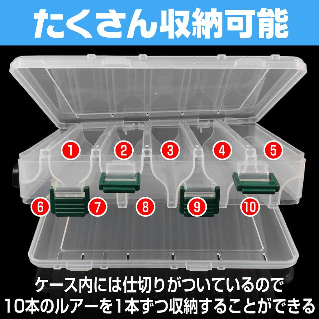 Fairy Tail Fishing Lure Tackle Fishing Gear Storage for and Fishing Set of 2 Case, Box, Case, Lures, Minnows, Tools,