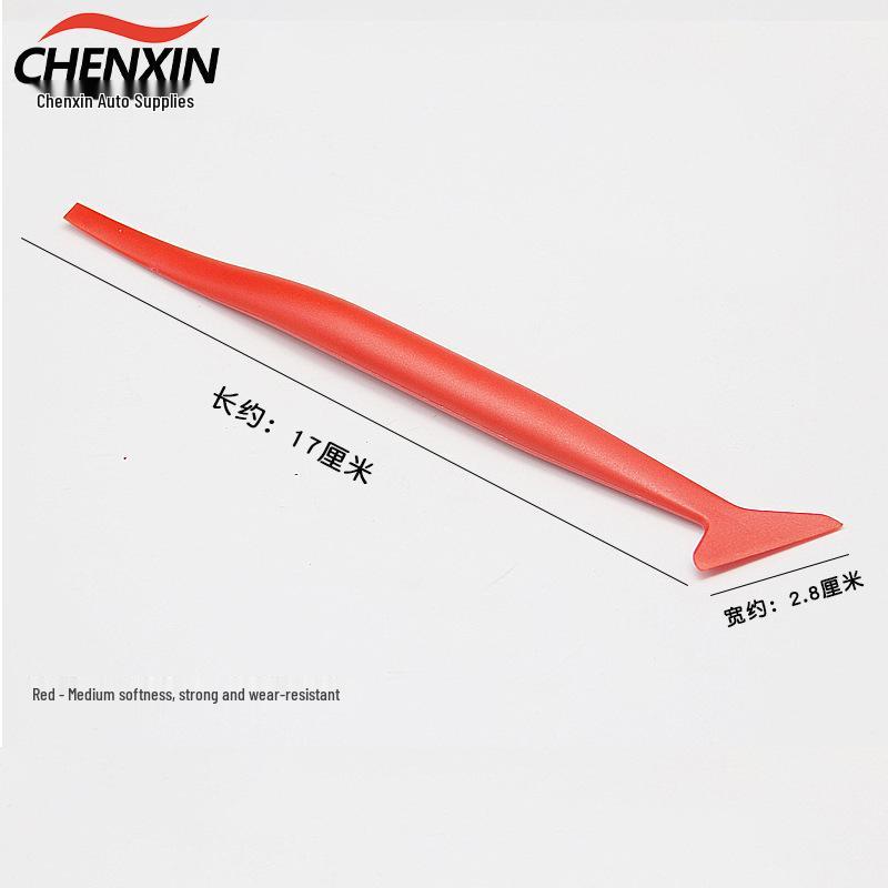 Car Wrap Trimming & Sealing Kit: 5-Piece Set with Color Change & Edge Cutting Tools