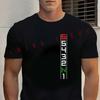 Motorcycle Gear Shift Six Speed One Down Five Up Cotton T-shirt Short Sleeve Casual Basic O-Neck Breathable Unisex Tops