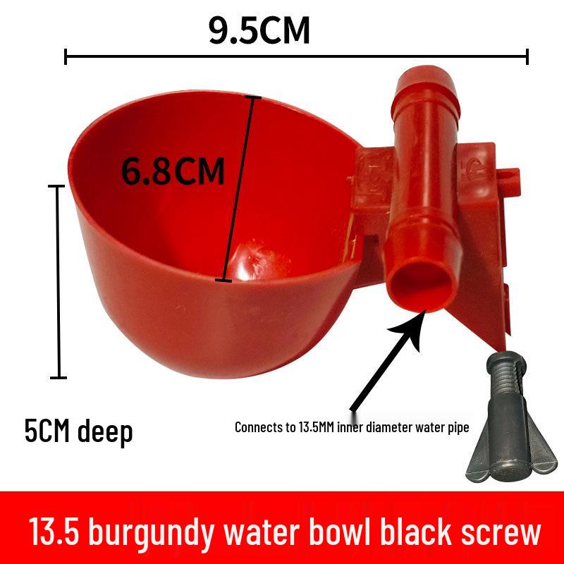Adjustable Automatic Bird Drinker Bowl for Chickens, Quails, Pigeons