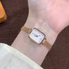 Daniel Wellington European and American watches [Graduation Season/Writable Greeting Cards] QUADRO Series Small Sugar Cube Watch Quartz DW00100727