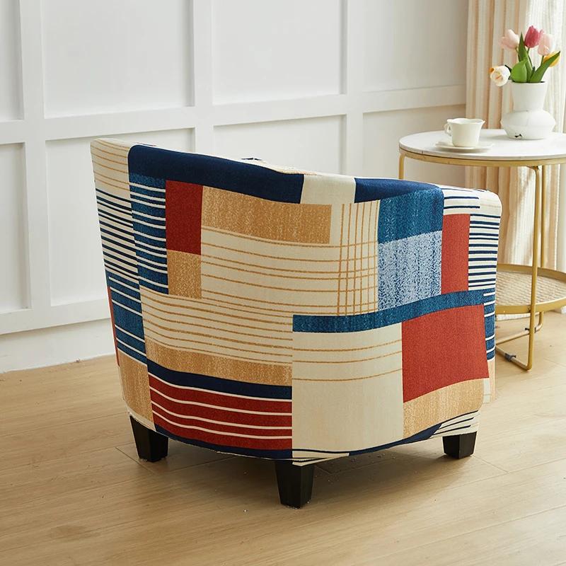 1Pc Stretch Spandex Club Chair Covers Elastic Geometric Pattern Armchair Slipcover Removable Single Tub Sofa Covers Protector
