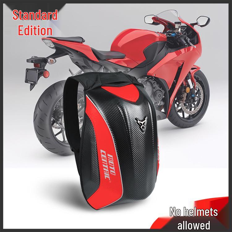MOTOCENTRIC Carbon Fiber Motorcycle Riding Backpack 37*20*56CM