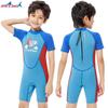 2.5MM Children's Diving Suit Men Middle Warm Swimsuit One-piece Short-sleeved Student Surfing Mother