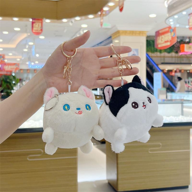 Adorable Plush Puppy Keychain Cute Soft Stuffed Dog Toy Perfect For Bags And Keys