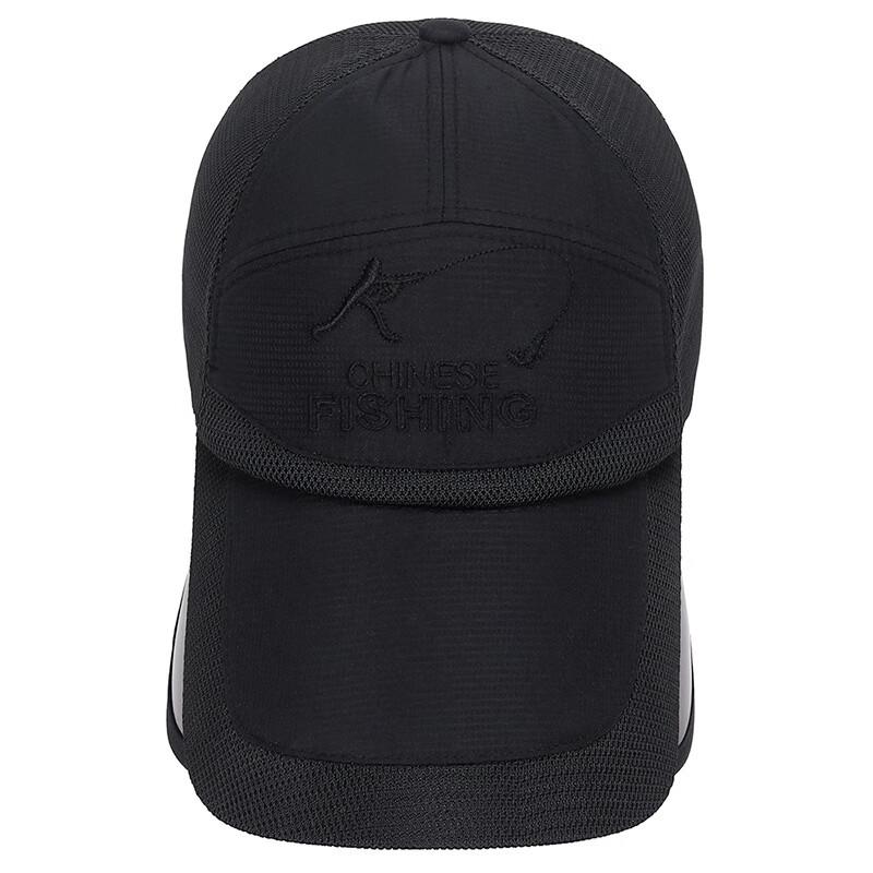 Men's Summer Extended Brim Baseball Cap