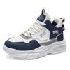 Autumn New Breathable Teen High-top Sneakers Platform Casual Dad Shoes