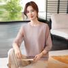 2026 Stylish Beaded Knitted Top with Seven Sleeves for Middle-Aged and Elderly Women - Age-Reducing Spring/Summer Wear