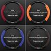 38cm Suitable for Jeep Steering Wheel Cover Compass Freedom Hero Wrangler Commander Gladiator Car Handle Covers