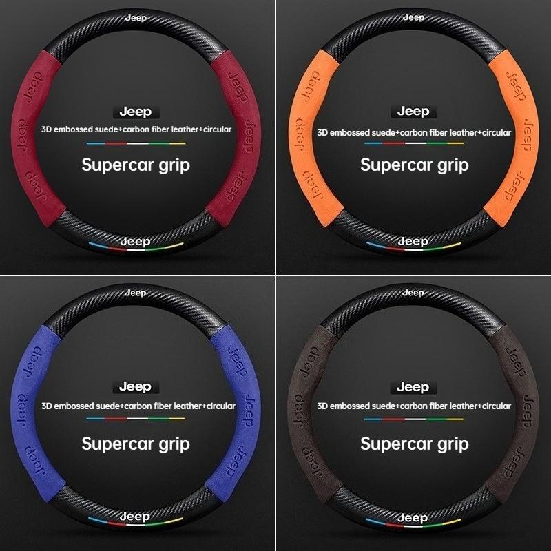 38cm Suitable for Jeep Steering Wheel Cover Compass Freedom Hero Wrangler Commander Gladiator Car Handle Covers
