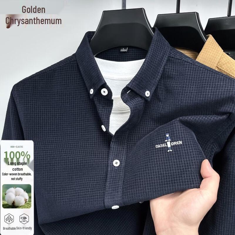 Jinjv Men s 100% Cotton Corduroy Long-Sleeve Shirt L