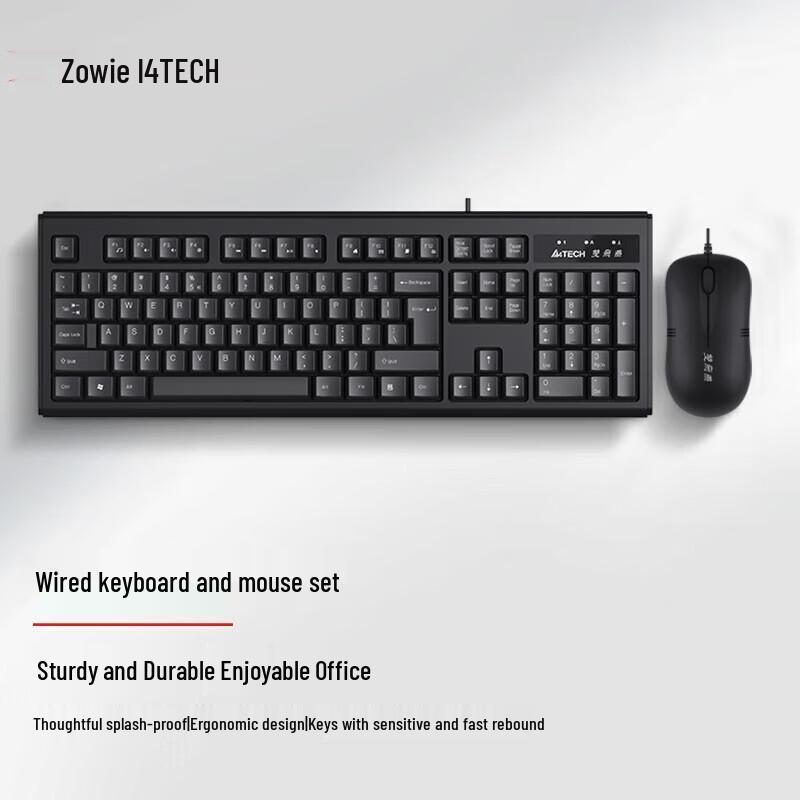 

A4TECH WKM-1000 Wired Keyboard and Mouse Combo