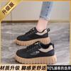Large cotton shoes winter velvet thickened short boots sub-zero boots fur integrated snow boots