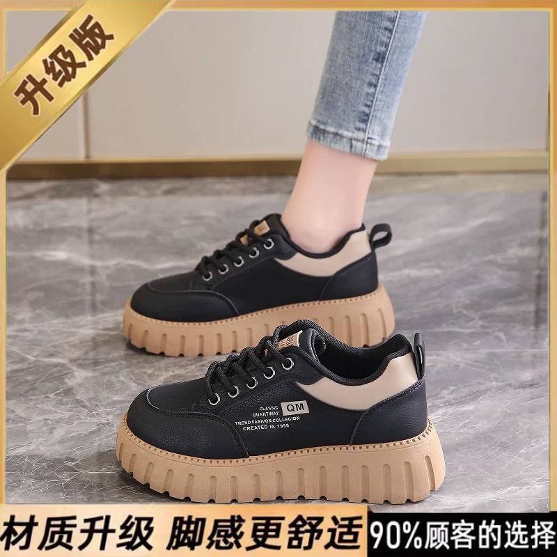 

Large cotton shoes winter velvet thickened short boots sub-zero boots fur integrated snow boots 40