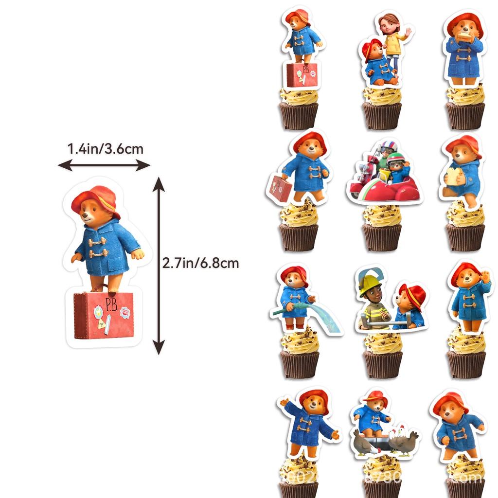 Party Bear Birthday Decor Set Banner Cake Toppers Balloons Pull Flag