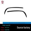 Lexus RCF Carbon Fiber Rear Spoiler Compatibility