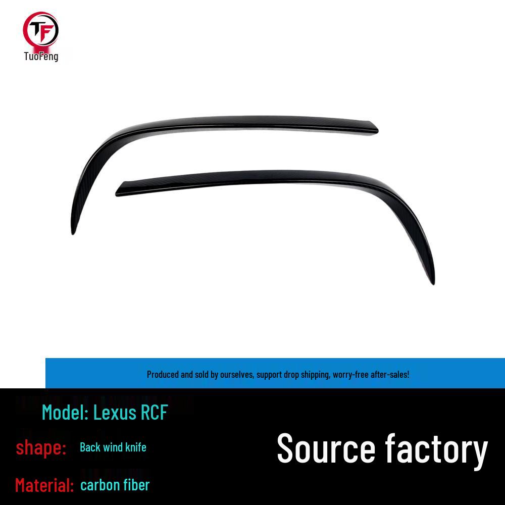 Lexus RCF Carbon Fiber Rear Spoiler Compatibility