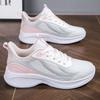 Women's military training special shoes High school students running shoes Women's lightweight soft-soled shock-absorbing running shoes Junior