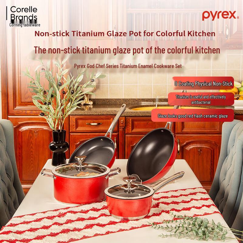 PYREX Master Chef Titanium Enamel Milk Pot