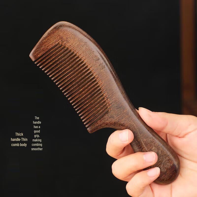 JINGRUIXIANG Golden Sandalwood Carved Massage Comb