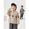 Right European Style Boys' Half-Turtleneck Sweater Baby Knitwear 2025 New Autumn and Winter Children's Clothing Baby Top Trendy