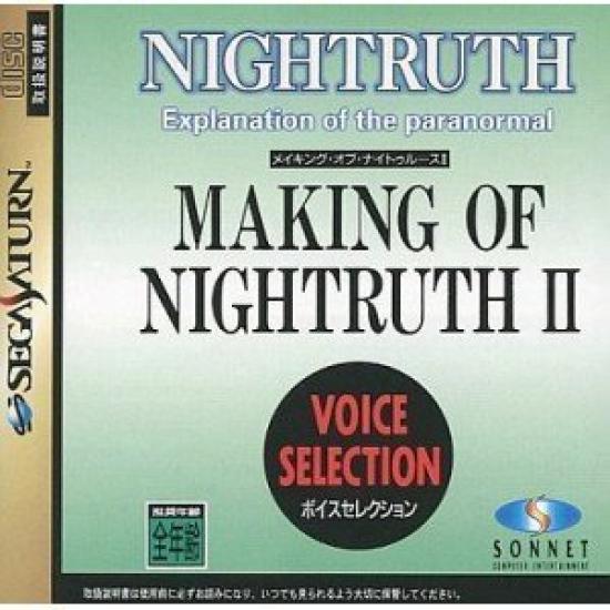 

Making of Night Truth 2 Voice Selection