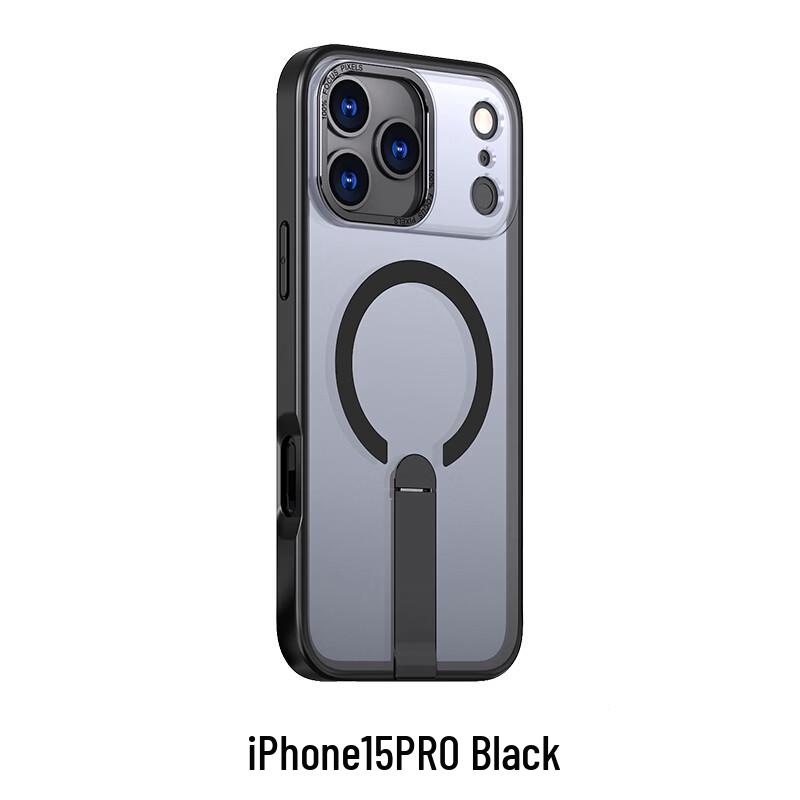 CAXITON Magnetic Kickstand Shockproof Case for iPhone 15 Pro