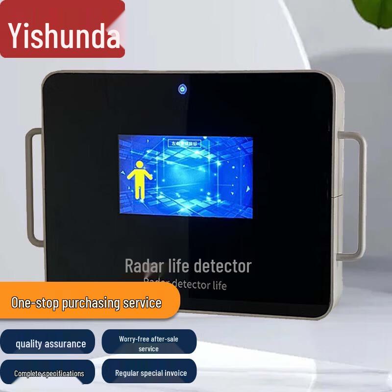 Yishunda DN-V Ручной сквозьстенный радар-детектор жизни