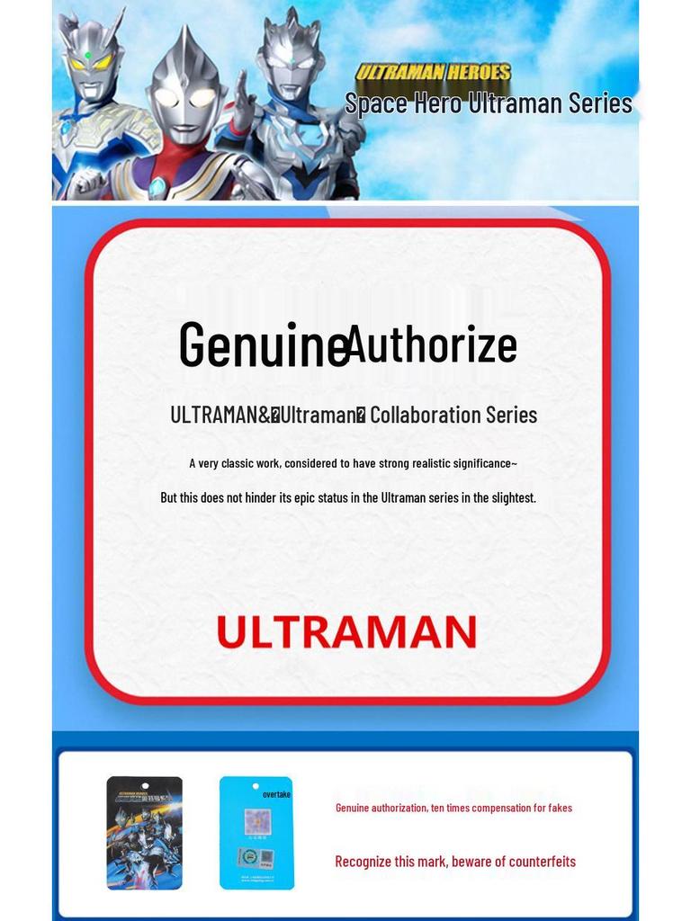 Ultraman Winter Kids' Waterproof Cotton Shoes, Cartoon Design for Indoor/Outdoor Wear, Warm Heel-Covered Style for Boys and Girls.