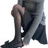 Sheer Stockings Women's Diamond-Grid Black Pantyhose Striped Gray All-Match Slimming Thin Pure Desire Beautiful Legs Base Layer