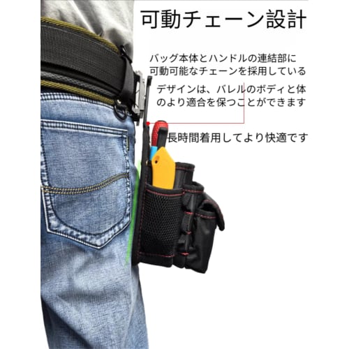 Laxewzul Waist Bag, Nail Pouch, 3-Tier Tool Organizer with Detachable Tool Holder, Parts Storage, Tool Drop Prevention, Lightweight Nylon Material, Be