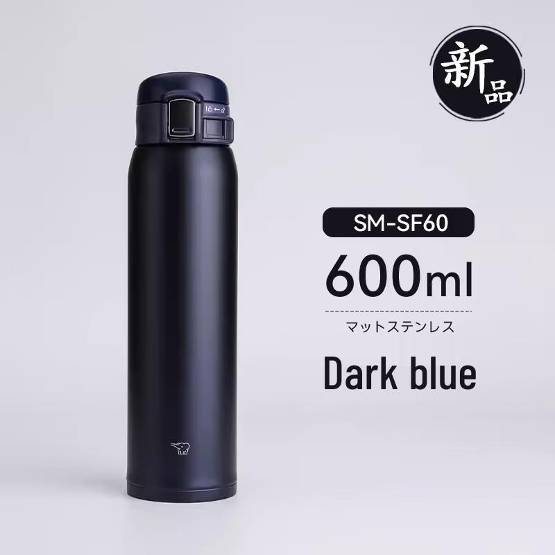 Термос Zojirushi SM-SF60 из нержавеющей стали
