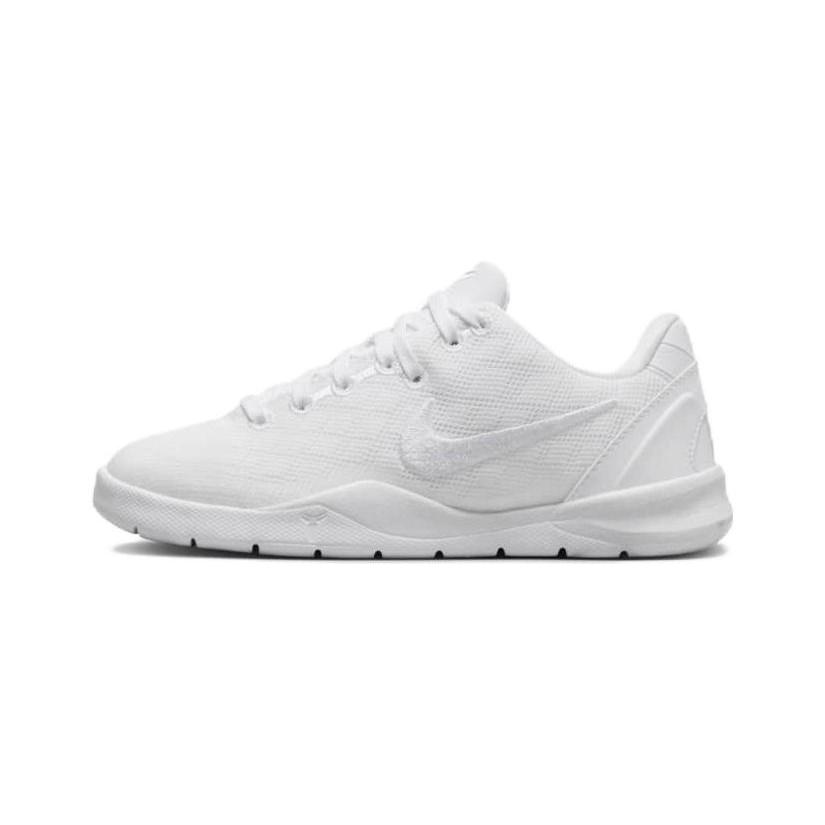 

Nike Kobe 8 Protro Halo Low GS Basketball Shoes FN0267-100 32