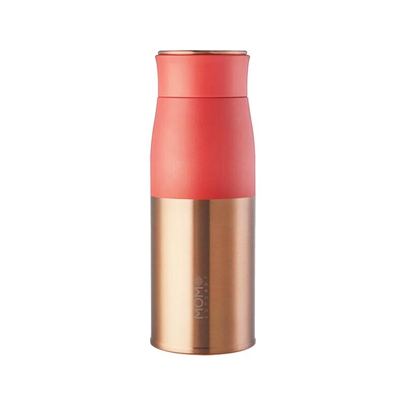 MOMOCONCEPT Rubeis Portable Insulated Thermos Cup