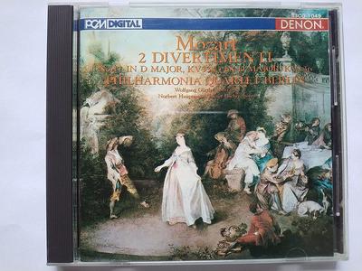 CD EDUARD JENKOVSKY - Divertimento No. 17 In D Major 33CO1045 Japan Dance & Electronica Used