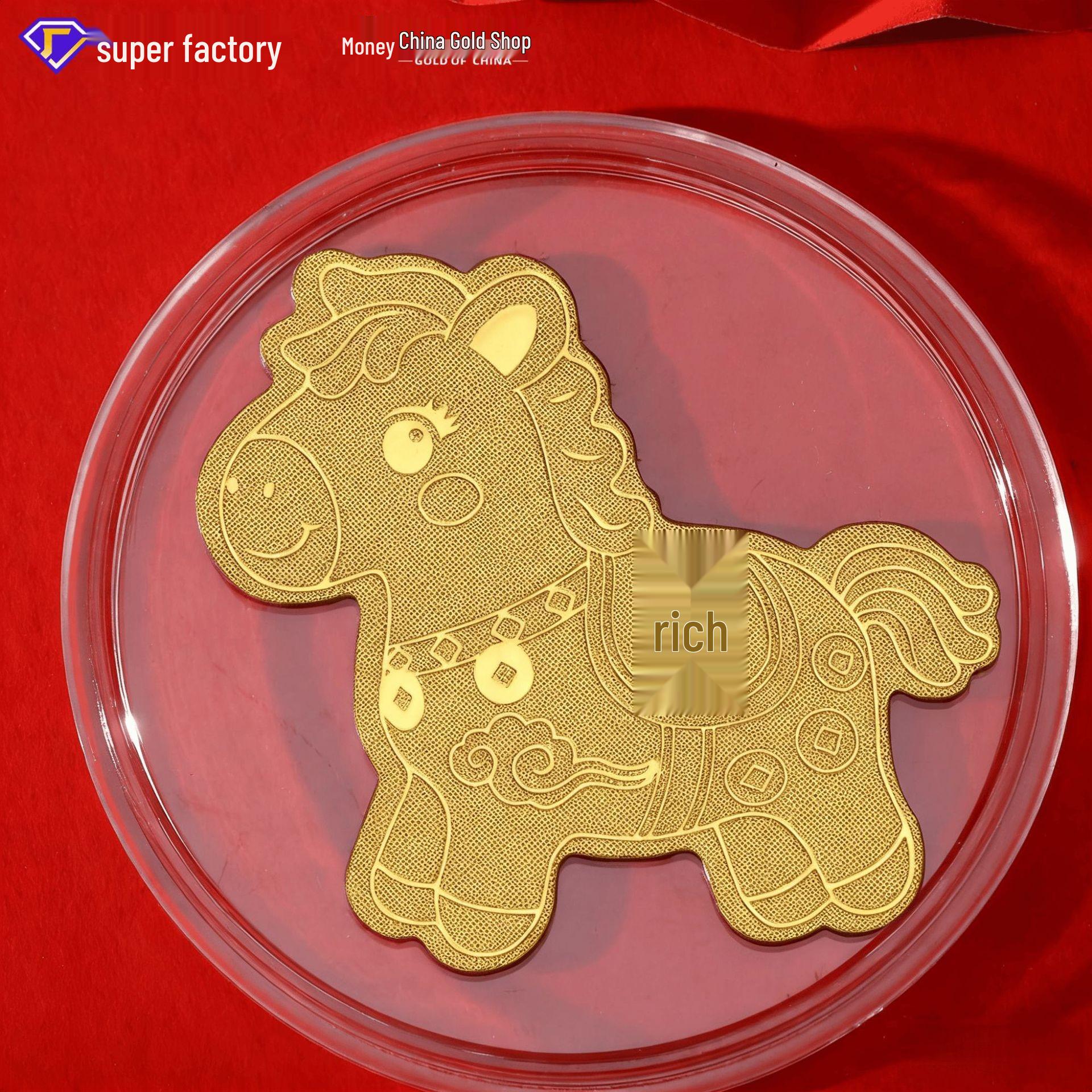 2mg Gold Leaf Phone Sticker: Gold Princess Design for Creative Promotion and Gift
