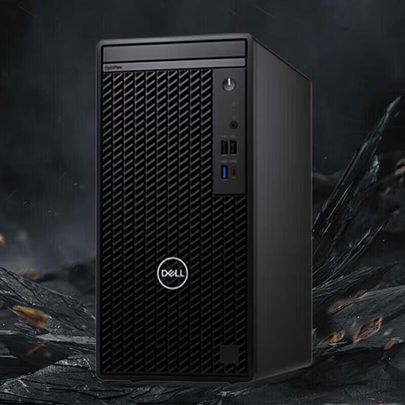 Dell OptiPlex 7020MT Business Desktop PC with 23.8-inch Monitor (CN version)