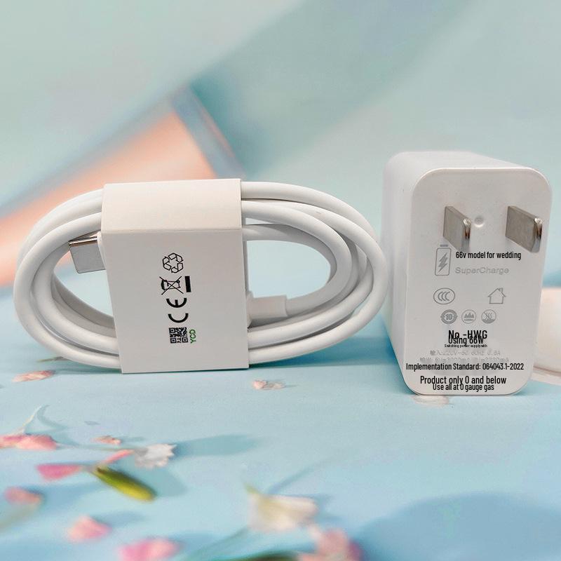 66W Super Fast Charger with Type-C Cable for Huawei Honor Series (3C Certified)