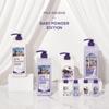 Milk Baobab [official] Shampoo  Baby Powder  1000ml  1000ml Baby Powder