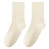 Postpartum Socks, Women's Mid-calf Socks, Black and White Solid Color Boneless Cotton Socks, Loose and Non-tight, Versatile Long Calf Pile Socks