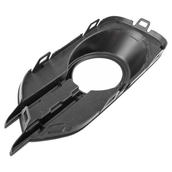 

Pair of Fog Light Frame Covers, 12-19 VW Tiguan, Part #5N0853666G/9B9 SKOPAR