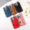 Wristband Ring Holder Cards Solt Wallet Leather Case For iPhone 15 Pro Max 14 Plus 13 12 11 XS SE2022 Pocket Bag Kickstand Cover