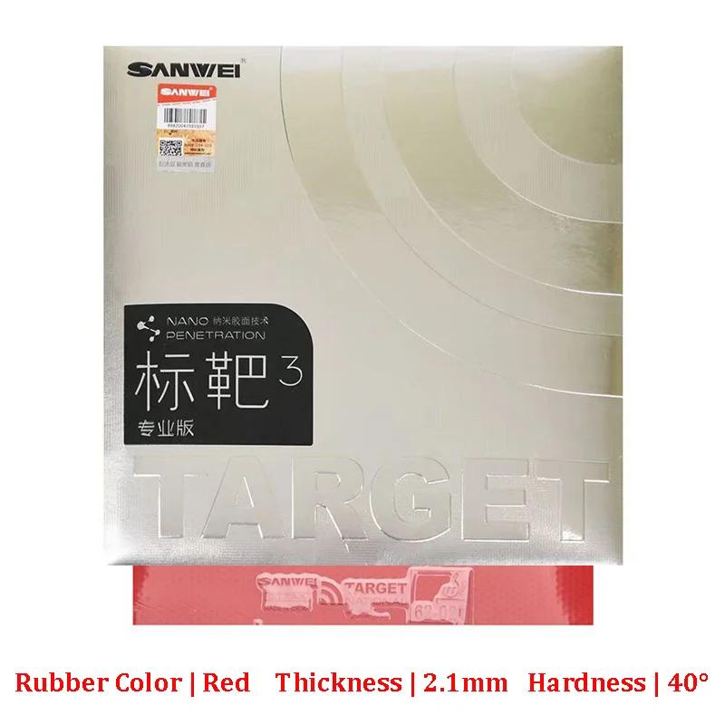 Sanwei Target 3 Pro Table Tennis Rubber ITTF Approved National Nano Penetration Sticky Ping Pong Rubber with Elastic Sponge