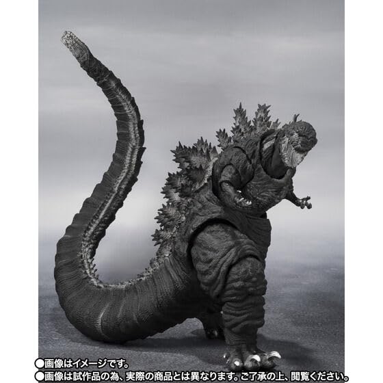 S Godzilla 4th Form Orthochromatic H.MonsterArts (2016) Ver.