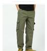 Spring & Autumn Multi-Pocket Loose Fit Casual Pants for Middle-Aged Men